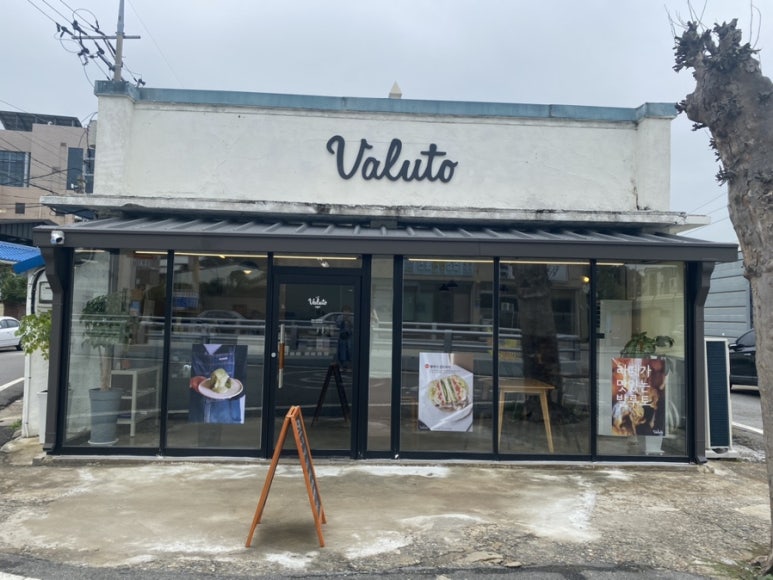 발루토수퍼 이미지