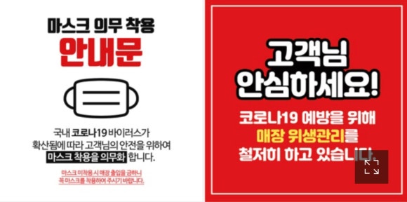 뉴세월따라 이미지