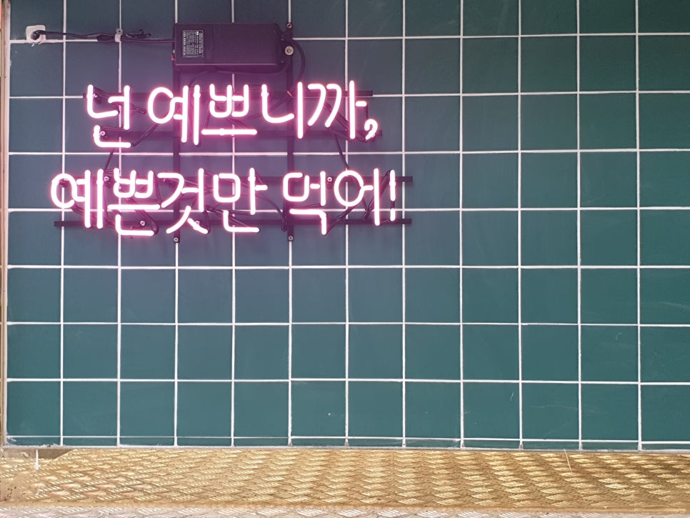 한애드컴 이미지