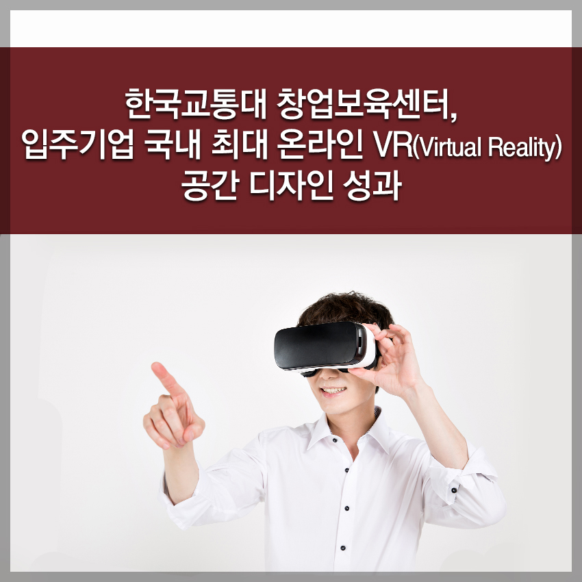 디자인어스 주식회사 이미지