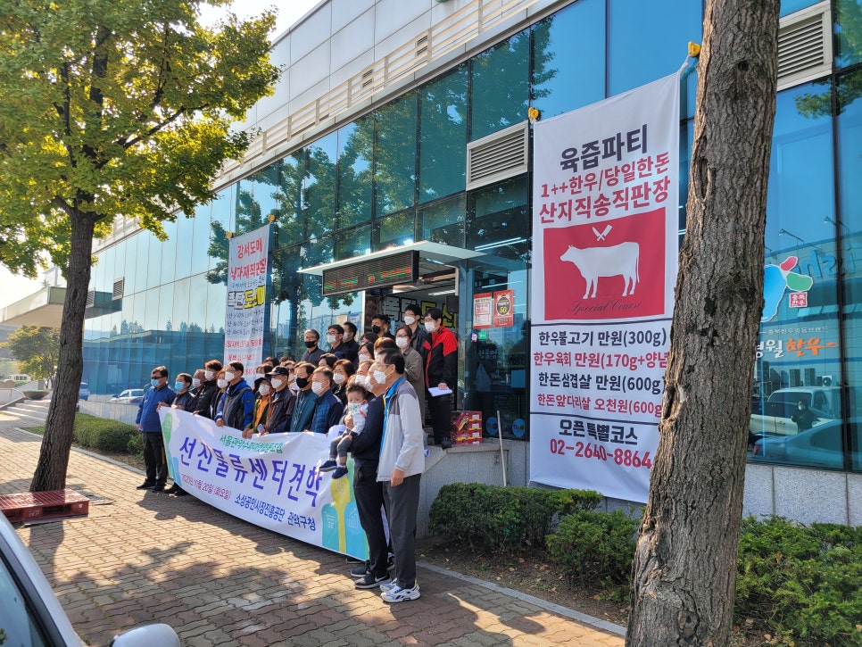 선진물류(주) 이미지