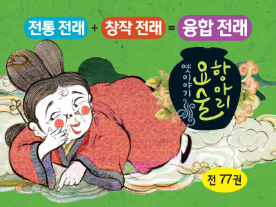 (주)아람 이미지