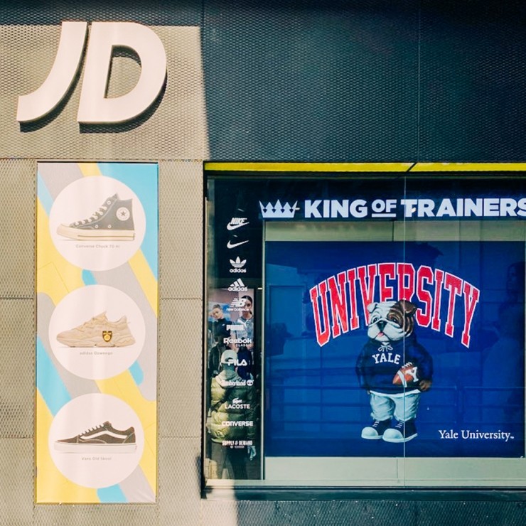 JD스포츠 이미지