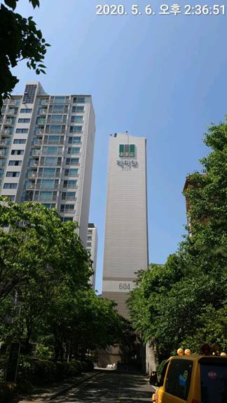 매일안전&광고 이미지