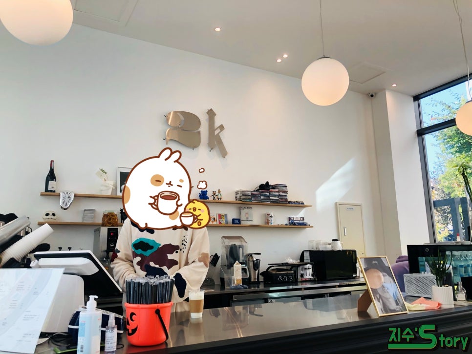 2k coffee 이미지