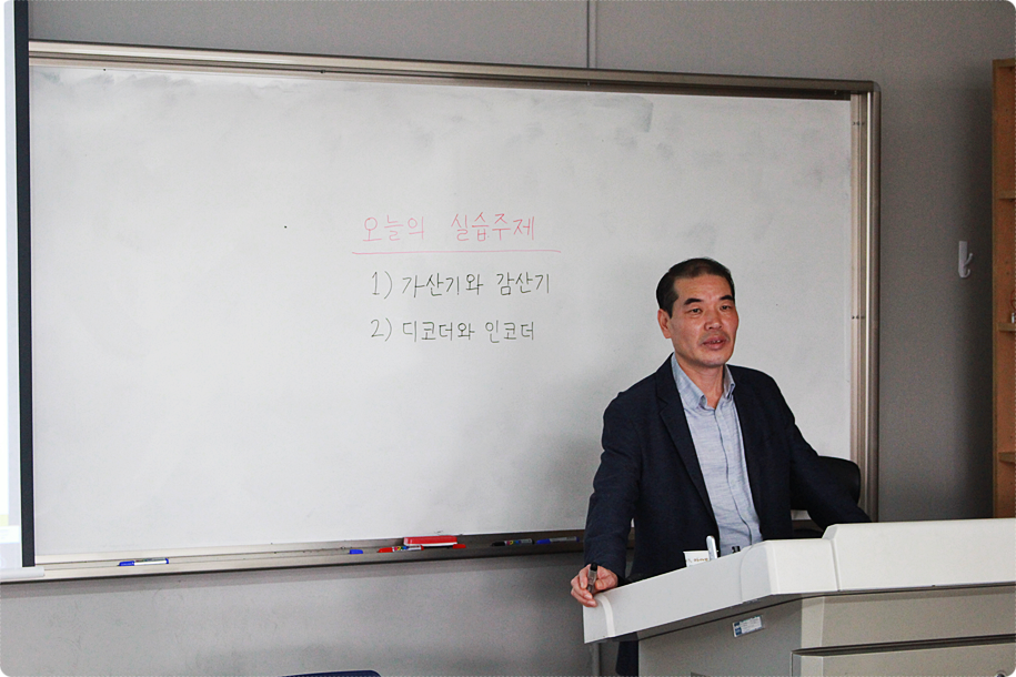 은행정보통신 이미지