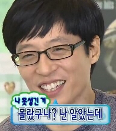 조개마당 이미지