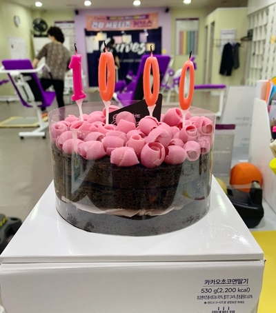 커브스상암클럽 이미지