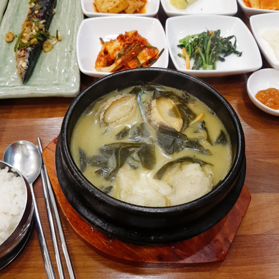 구)오복 이미지