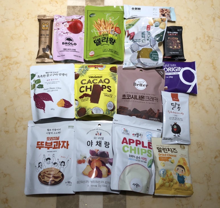 그래EAT 이미지