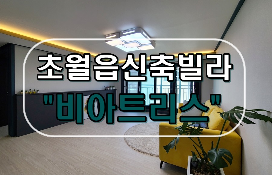 두리하우징 이미지