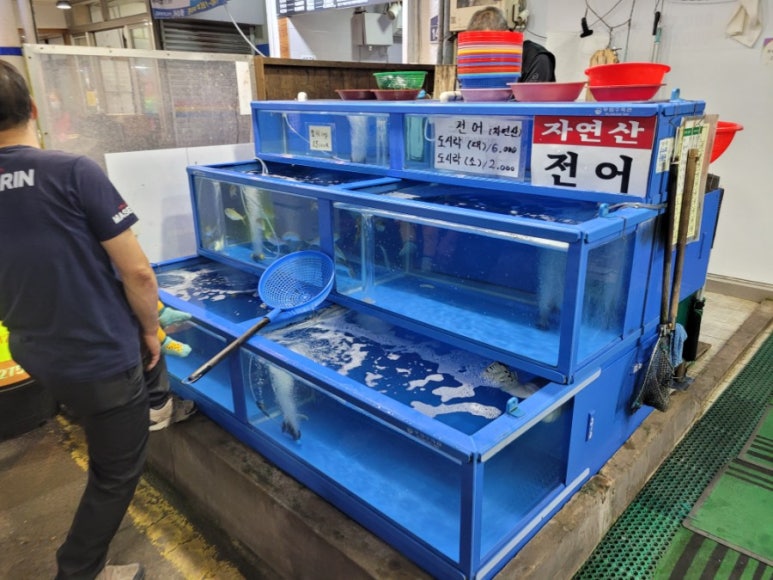 일촌횟집 이미지