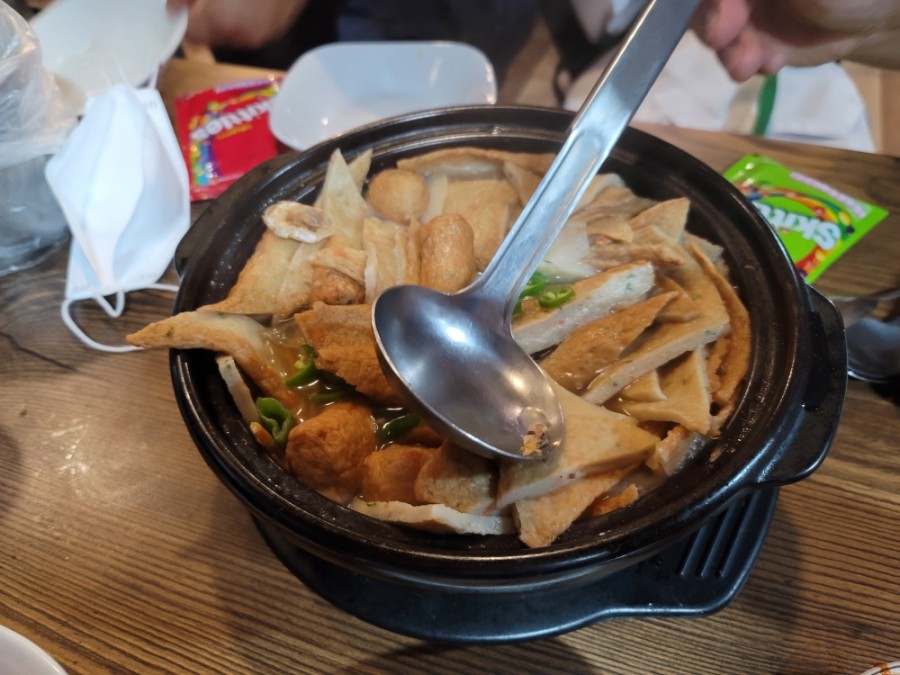 유진바베큐치킨 이미지