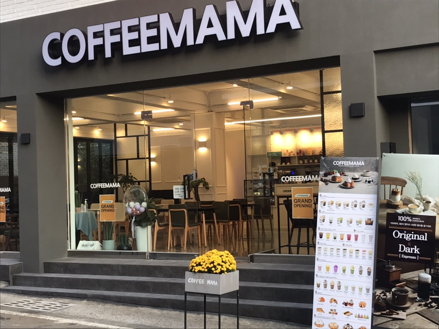 커피마마 신마산점 이미지