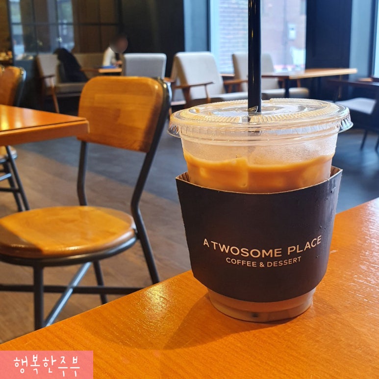 투썸플레이스경북영주점 이미지