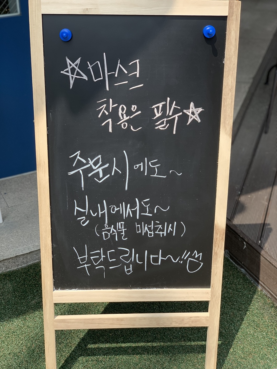 러블루 이미지
