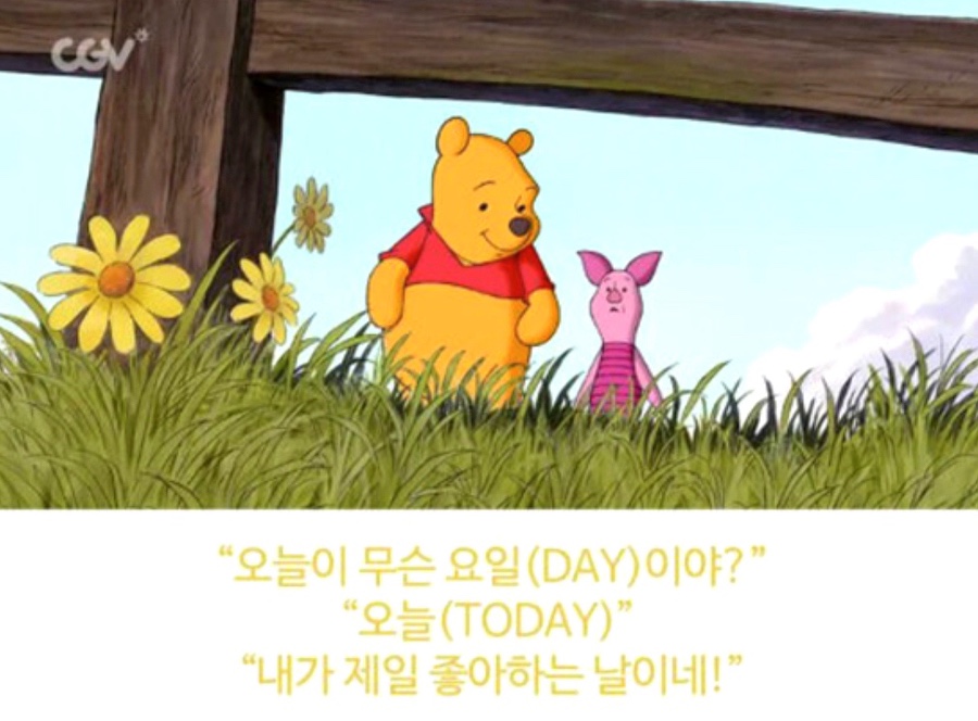파리바게뜨부산 이미지