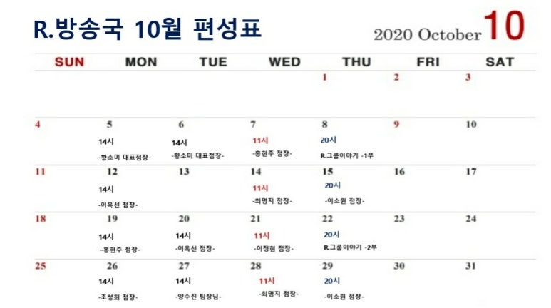 쏠베라 이미지