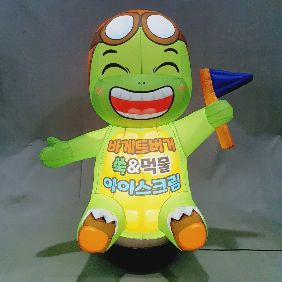 에어바이블주 이미지