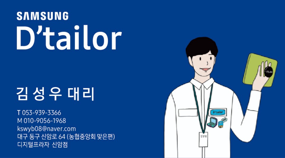 더세로 이미지