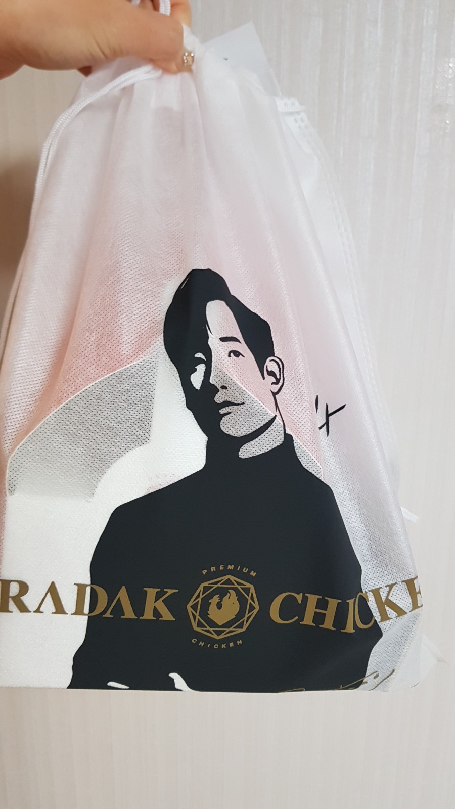 푸라닭수원인계점 이미지