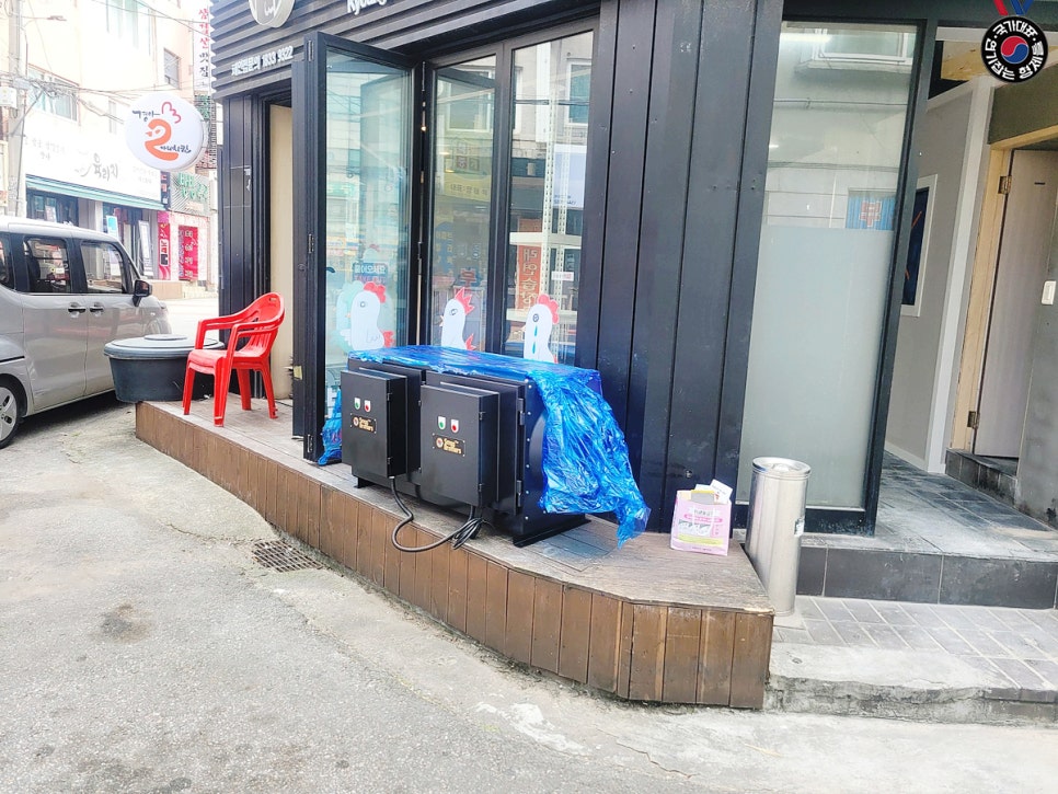 연기식당 이미지