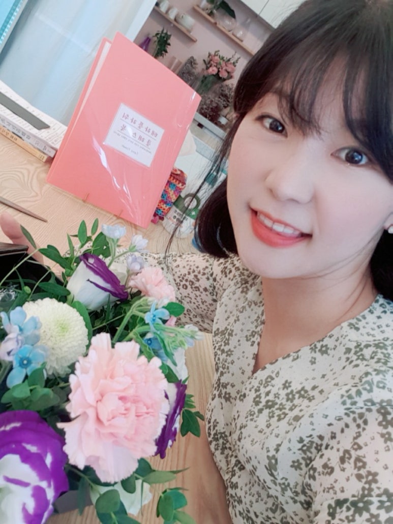 테라플라워 이미지