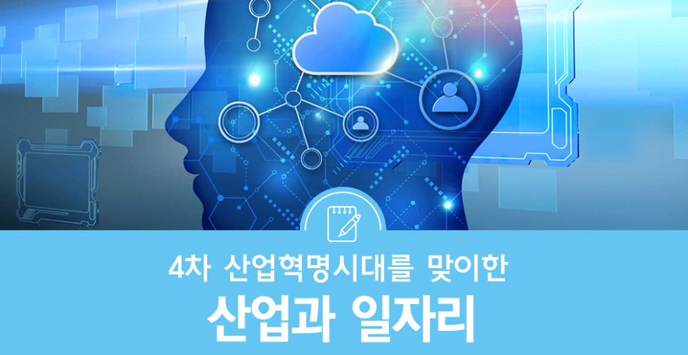 시은산업 이미지