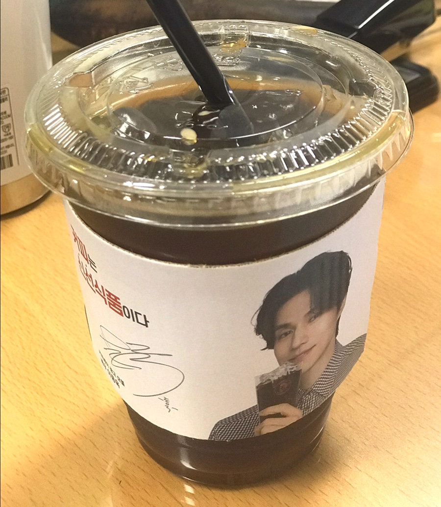 에덴마트(도화점) 이미지