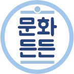 물푸레 북카페 이미지