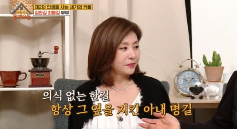 김무진의원 이미지