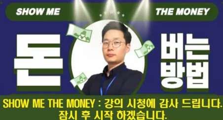 (주)애드포스 이미지