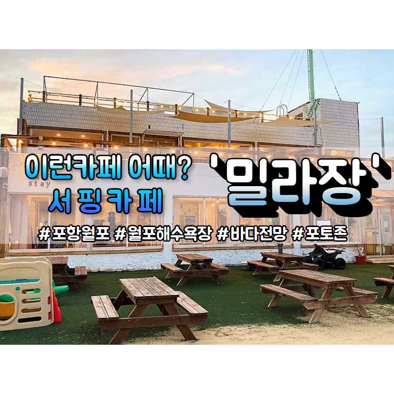 영신관광여행사 이미지