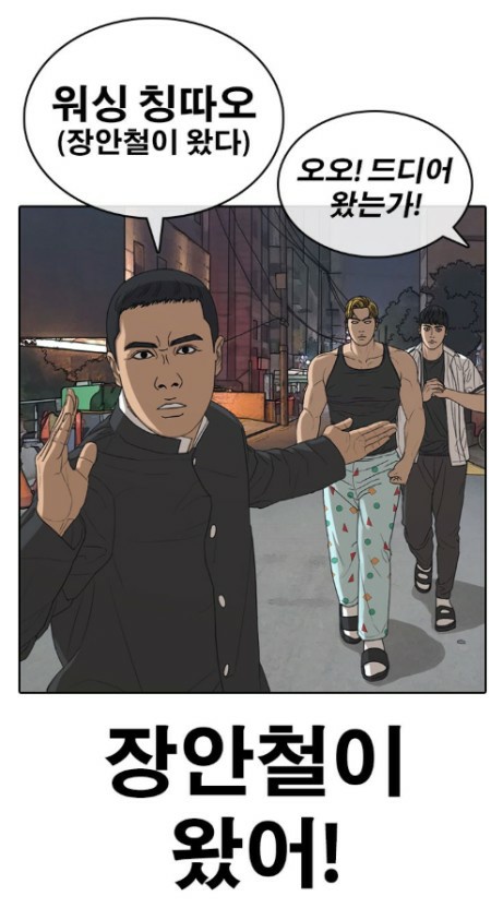 그린낚시 이미지