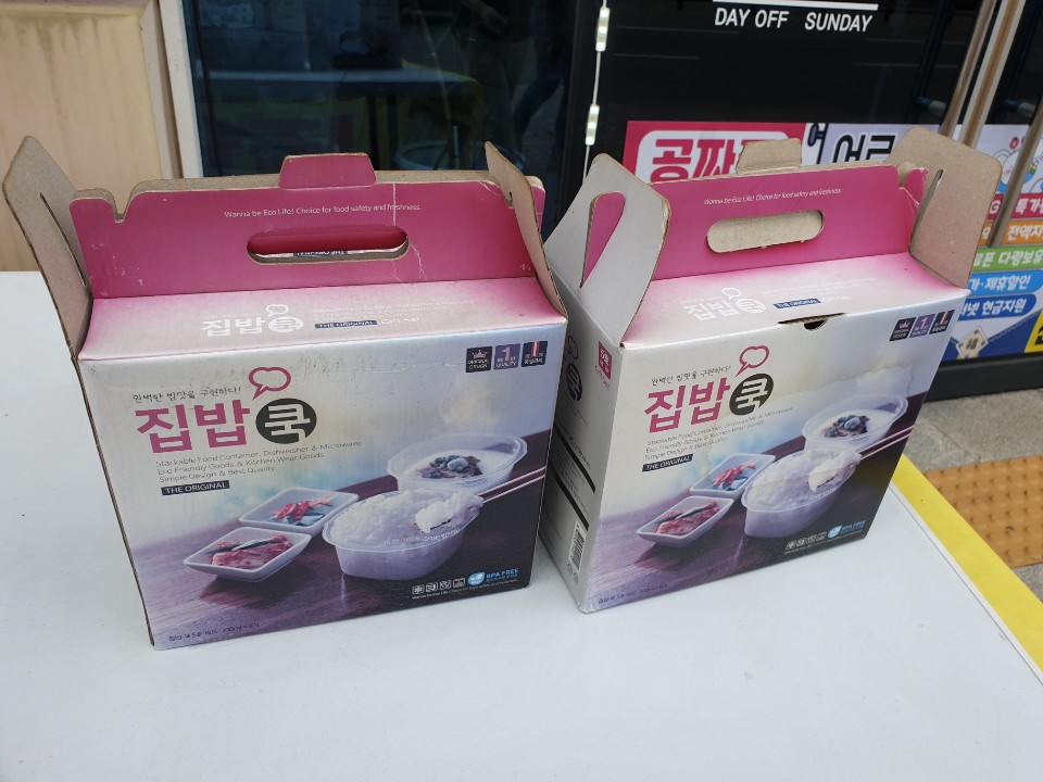 소리샘통신군산 이미지