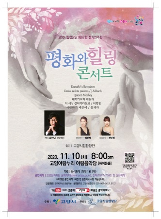 힐링7080 이미지
