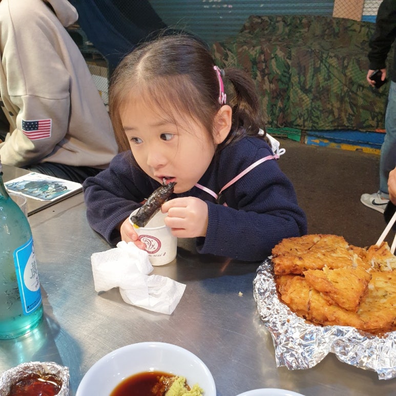 다오니김밥 이미지