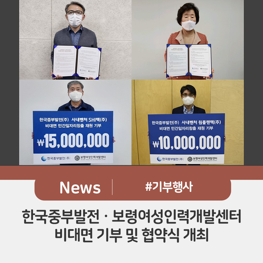㈜벤처플랜 이미지