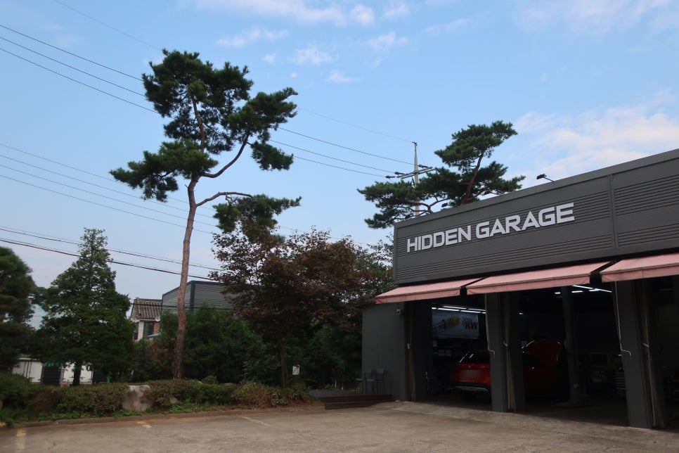 세마카센타 이미지