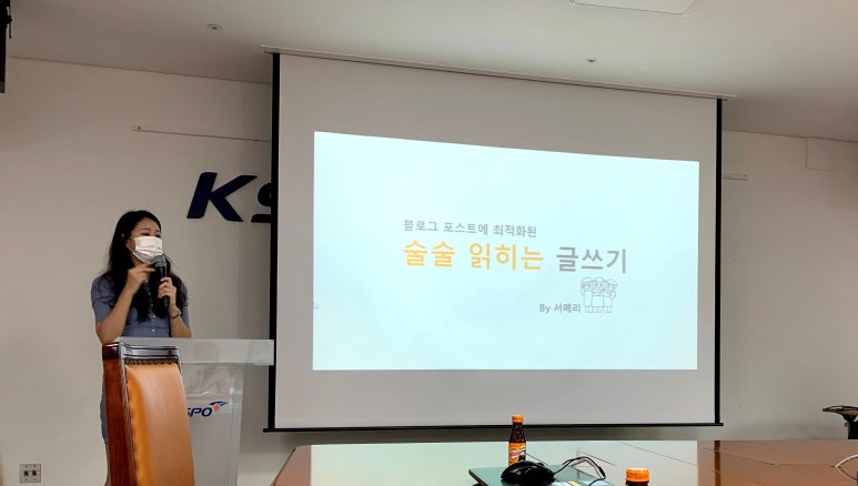 스포츠 이미지