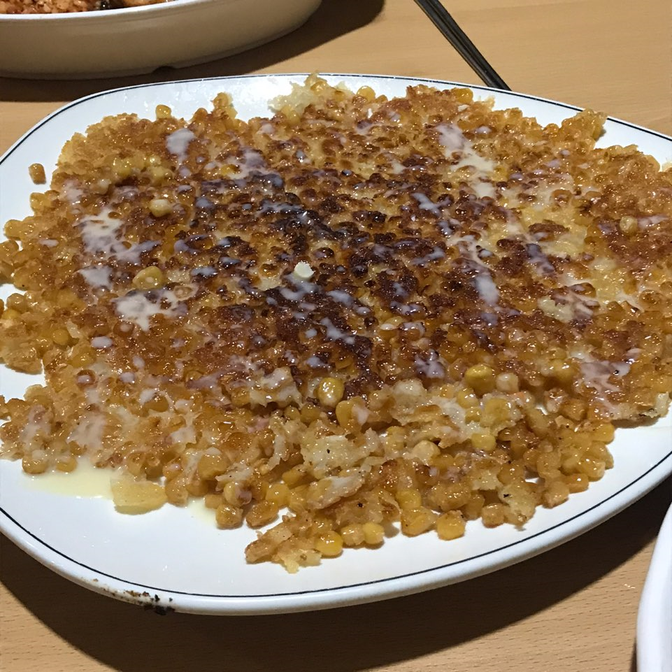 술과멋집 이미지