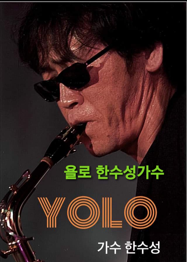 너랑나랑노래연습장 이미지