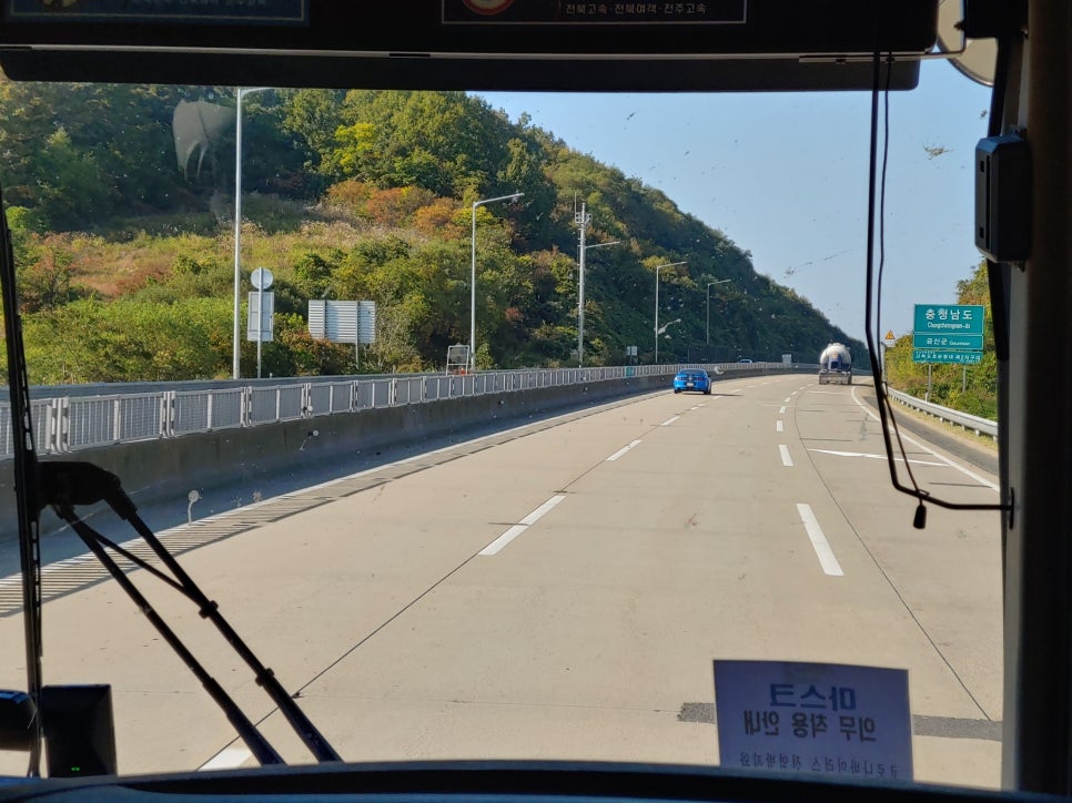 대전TG(진입) 이미지
