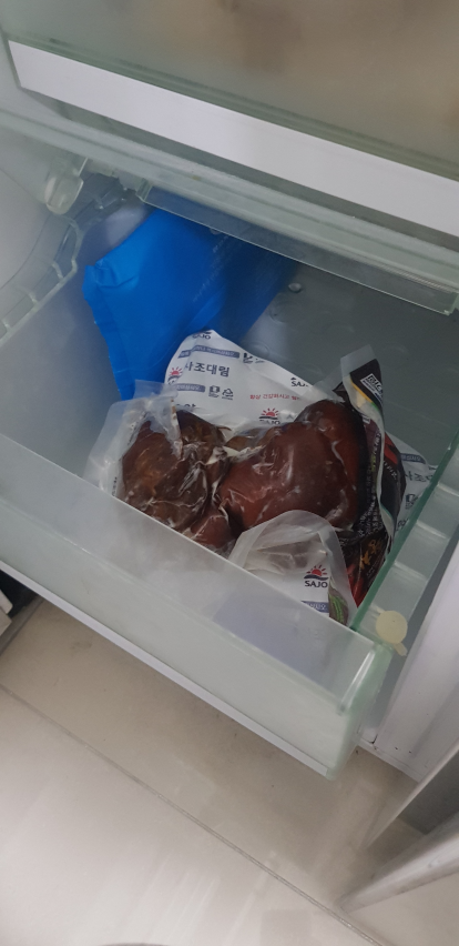 세방냉동 이미지