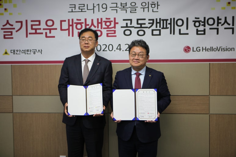 광고공사비젼 이미지
