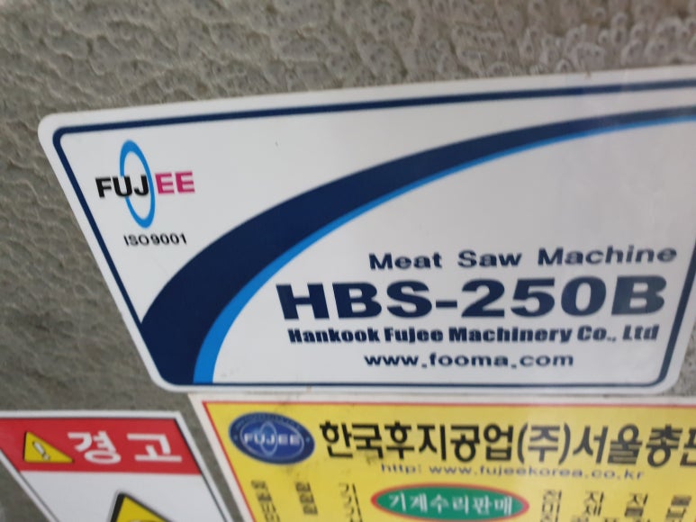 하나주방아울렛 이미지