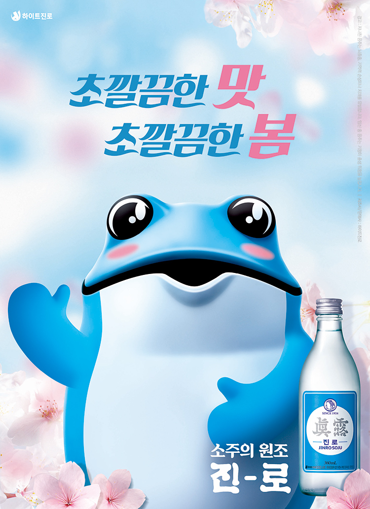 카피프린트 이미지