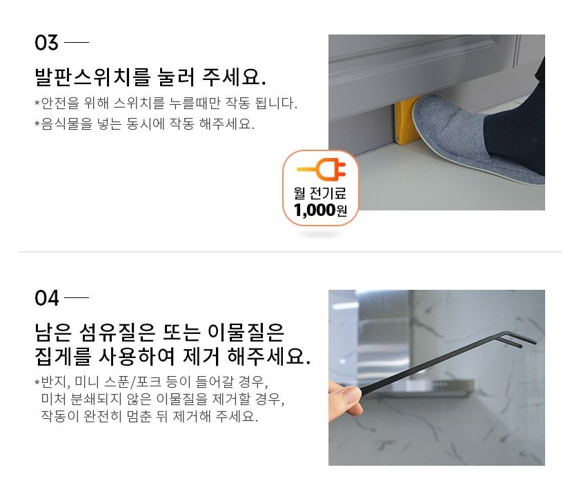 클린현대 이미지