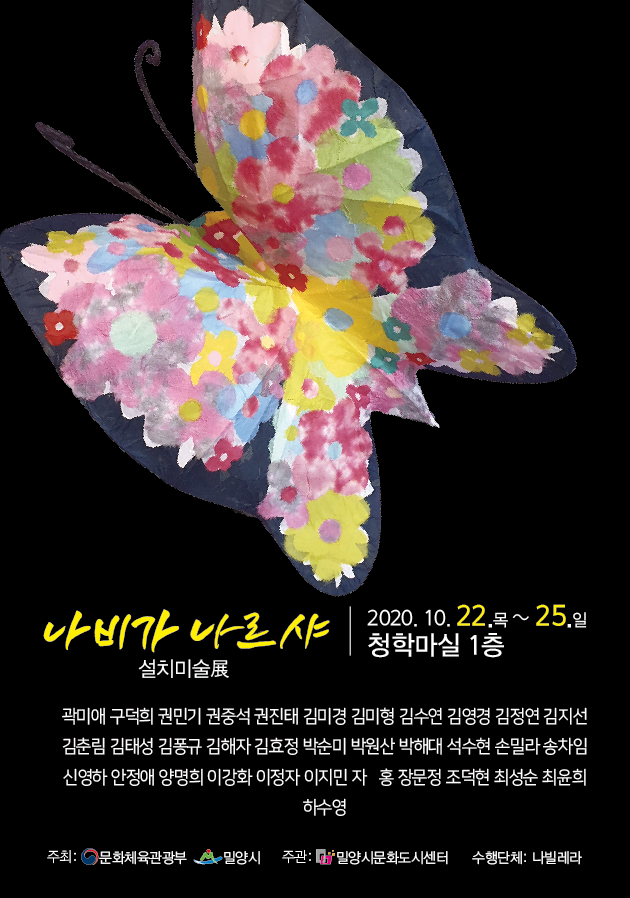 가나르 이미지
