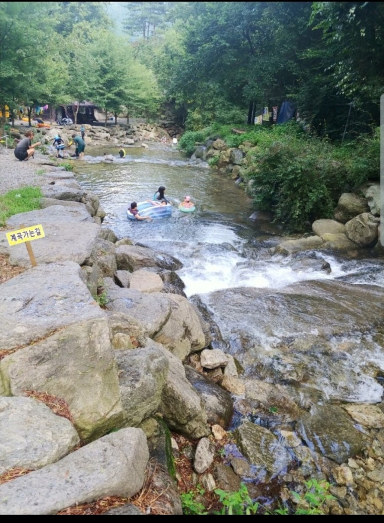유명산 라온캠핑장 이미지